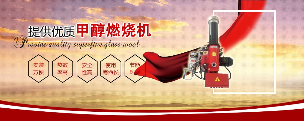 防火玻璃企業(yè)