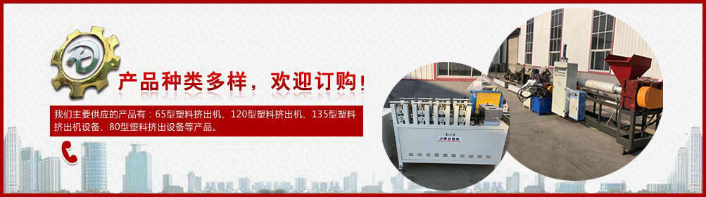 河北耐火玻璃廠(chǎng)家